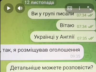 грати в шахи#тренер з шахів#шахова школа#шахи з нуля#майстер по шахах#чемпіон світу з шахів#грати в шахи онлайн#