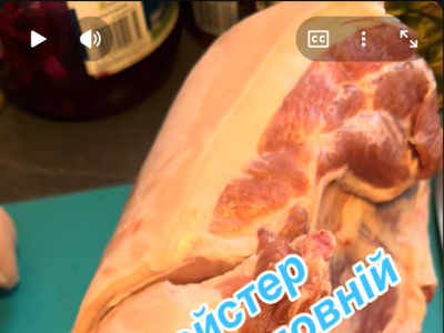 грати в шахи#тренер з шахів#шахова школа#шахи з нуля#майстер по шахах#чемпіон світу з шахів#грати в шахи онлайн#