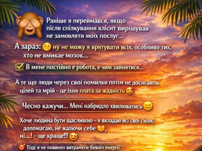 грати в шахи#тренер з шахів#шахова школа#шахи з нуля#майстер по шахах#чемпіон світу з шахів#грати в шахи онлайн#