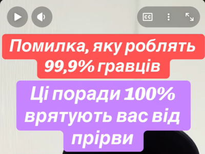 грати в шахи#тренер з шахів#шахова школа#шахи з нуля#майстер по шахах#чемпіон світу з шахів#грати в шахи онлайн#