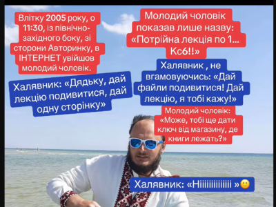 грати в шахи#тренер з шахів#шахова школа#шахи з нуля#майстер по шахах#чемпіон світу з шахів#грати в шахи онлайн#