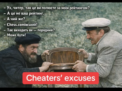 Шахи#шахи в Україні#Тренер з шахів#шахи з гросмейстром