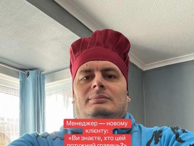 грати в шахи#тренер з шахів#шахова школа#шахи з нуля#майстер по шахах#чемпіон світу з шахів#грати в шахи онлайн#