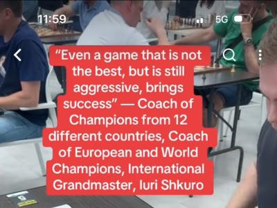 Шахи#шахи в Україні#Тренер з шахів#шахи з гросмейстром