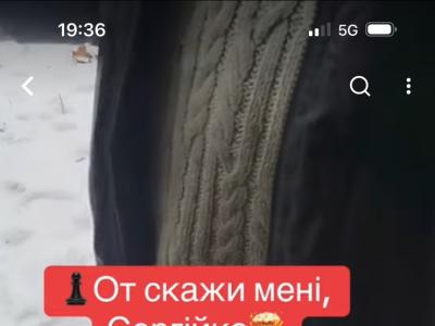 Шахи під загрозою, нічийна смерть шахів, шахи для дорослих,шахи для дітей,шахи для всіх,шахи з гросмейстером, гросмейстер Юрій шкуро,