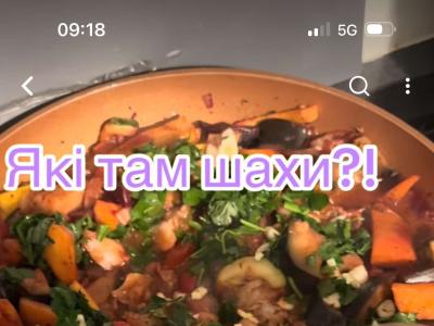 шахи з гросмейстером,шахи для всіх,шахи для дорослих,шахи для початківців,шахи для дітей,шахи онлайн, смакота, готуємо вдома