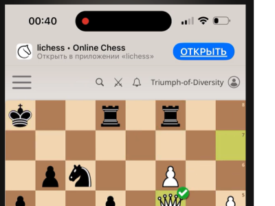 грати в шахи#тренер з шахів#шахова школа#шахи з нуля#майстер по шахах#чемпіон світу з шахів#грати в шахи онлайн#