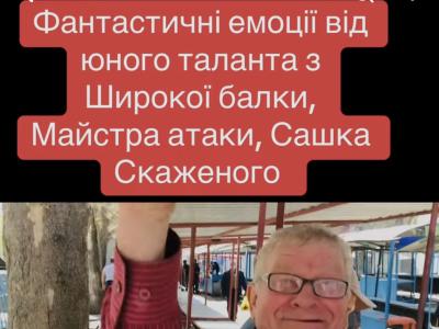 шахи онлайн, шахи з гросмейстером, шахи для дітей, шахи для дорослих, НШЛ, шахи для новачків, найкращий у світі шаховий абонемент,