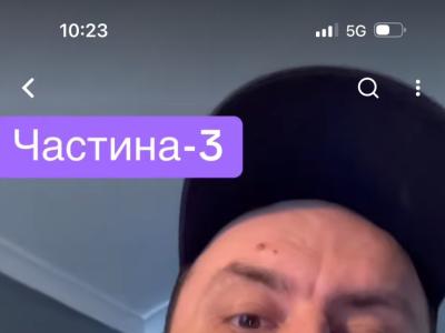 Шахи для дітей, шахи для дорослих, інфоциганство,шахи, тренери шахраї, як обрати тренера, шахи для всіх, шахи з гросмейстером,