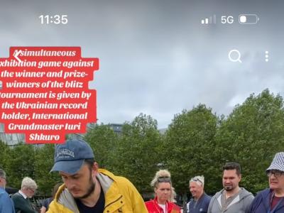 шахи для дітей, тренер з шахів, шахи для дорослих,шахи з гросмейстером, шахи онлайн, шахи для початківців,