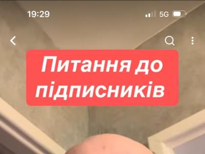 chess, YouTube,TikTok,шахи вчимо перемагати, стрім гросмейстера,шахи для дорослих,