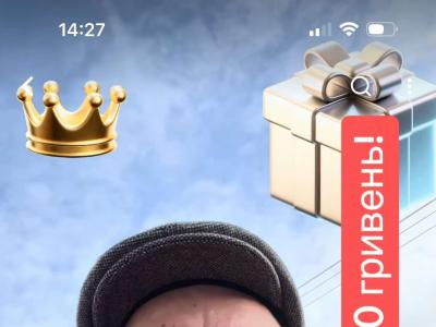 Шахи , шахи для дітей, шахи для дорослих, уроки шахів, грати у шахи онлайн, шахи з гросмейстером, тренер з шахів,