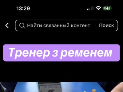 дитячі емоції, шахи для дітей, шахи для дорослих, шахи для всіх, шахи вчимо перемагати, шахи Англія, шахи Манчестер, уроки шахів. Шахи з гросмейстером,