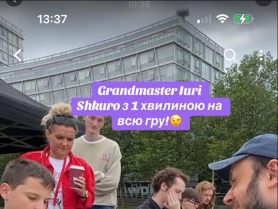 Top level, top blitz,top bullet, grandmaster iuri Shkuro,шахи з гросмейстером, шахи для всіх, тренер, як вигравати чорними, гандикап у шахах, fastest chess player