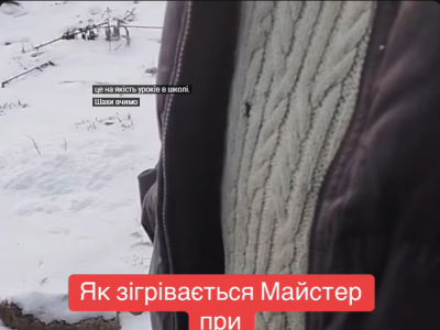 НЛО, шахи , гумор, позитив, шахи з гросмейстером, школа шахів, шахи для дорослих, шахи вчимо перемагати!, шахи для дітей, думка експерта,