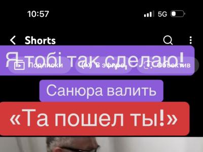 Шахи без правил,шаховий гумор, гросмейстер Юрій Шкуро, шахи з гросмейстером, шахи для дорослих,bullet without queen,