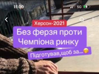 шахи без ферзя, шахи з гросмейстером, шахи Київ, шахи Львів, шахи Україна, гросмейстер Юрій Шкуро, топ бліц, топ буллєт,