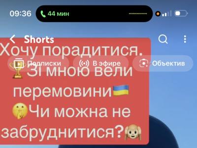 Шахи, шахи з гросмейстером, шахи для дітей, шахи для дорослих, шахи вчимо перемагати, гросмейстер Юрій шкуро,