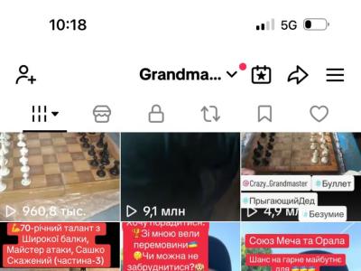 легенди вуличного бліцу,шахи,бліц,буллєт, Сашко скажений, майстер атаки,шахи з гросмейстером,шахи для дорослих, шахи для всіх,