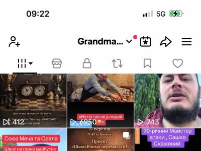 шахи,шахи онлайн, шахи з гросмейстером,уроки шахів, шахи українською,stream,grandmaster iuri Shkuro, YouTube chess,