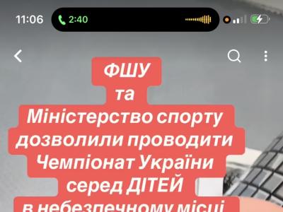 Львів, новини, чиновники знехтували безпекою дітей, шахи з гросмейстером, чемпіонат України з шахів, шахи для дітей, шахи для дорослих, гросмейстер Юрій шкуро, шахи вчимо перемагати,