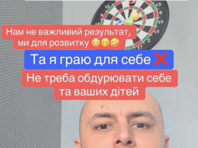 Розвивати лідерські якості, мотивація,секрети успіху,шахи вчимо перемагати,гросмейстер,шахи для дітей,розвиток дитини