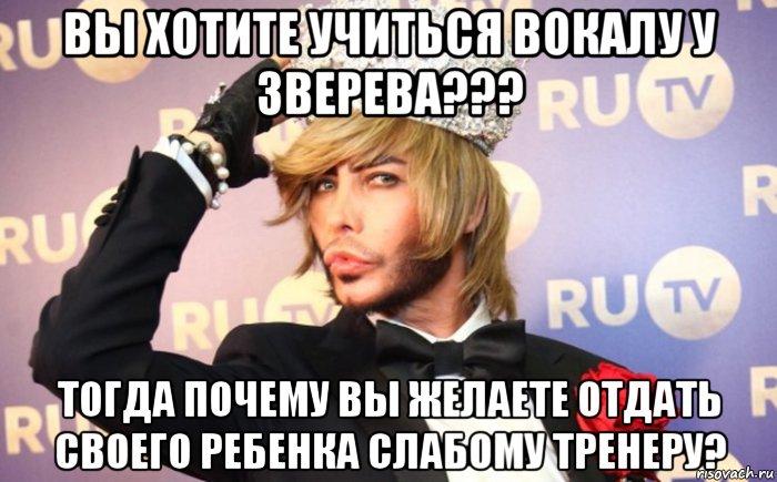 шахматы, шахматы для начинающих, гроссмейстер в шахматах, мастер в шахматах, играть в шахматы