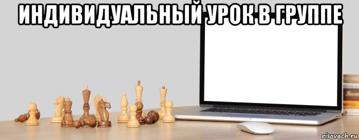 книги по шахматам, купить книги по шахматам, шахматы, шахматы для начинающих