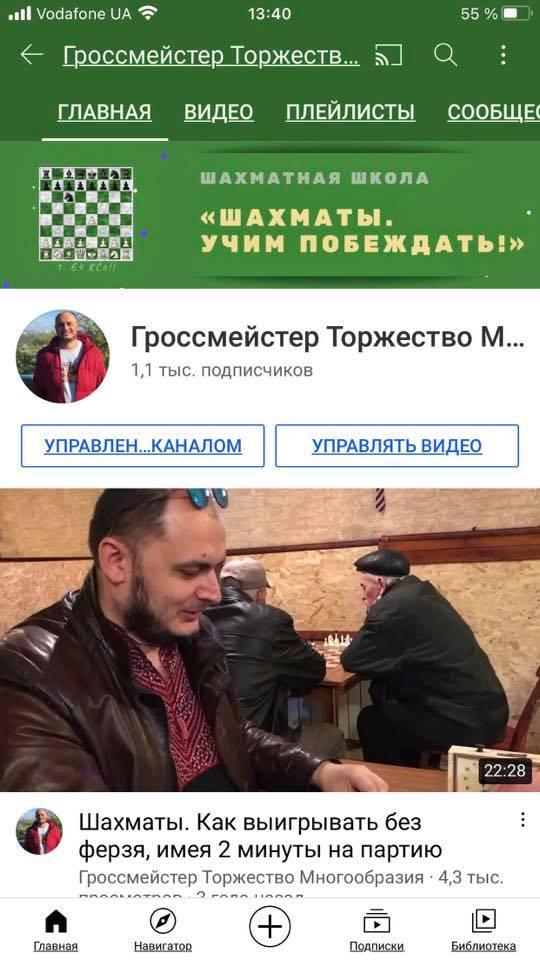 турнир, победа, игра, шахматы, приз, шахматы для начинающих