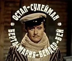шахматы, шахматы для начинающих, гроссмейстер в шахматах, мастер в шахматах, играть в шахматы