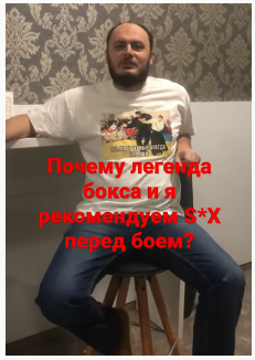 шахматы, шахматы для начинающих, гроссмейстер в шахматах, мастер в шахматах, играть в шахматы, тренер по шахматам