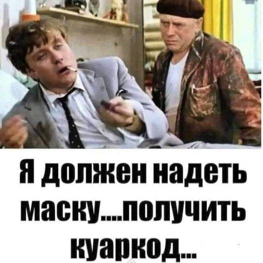 шахматы, шахматы для начинающих, гроссмейстер в шахматах, мастер в шахматах, играть в шахматы, тренер по шахматам
