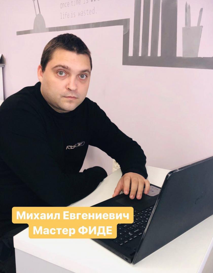 #Игра #шахматы #гроссмейстерторжествомногообразия #chess