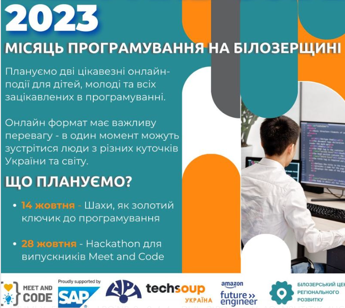 #читер #шахматы #фшу #гроссмейстерторжествомногообразия