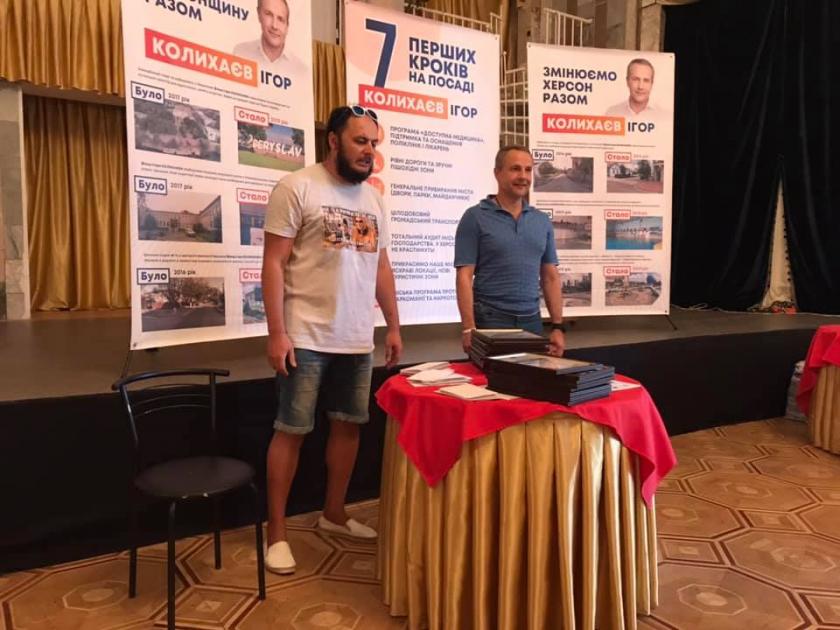 шахи#турнір#грати в шахи#шахи з нуля#шахові книги