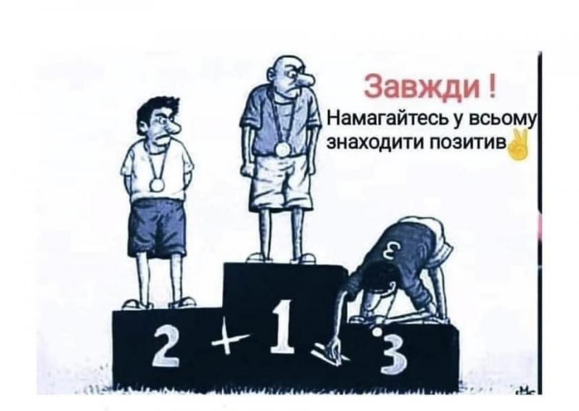 тренер#шахи#турнір#грати у шахи#майстер#гроссмейстер#чемпіон світу#