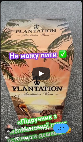 тренер#шахи#грати у шахи#чемпіон світу#шахи для чайників#шахи для новачків#навчитися грати у шахи#шаховий тренер#
