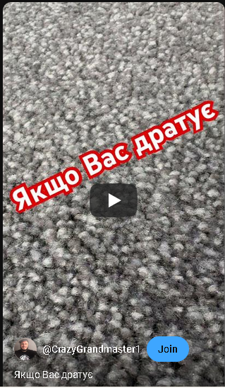 тренер#шахи#грати у шахи#чемпіон світу#шахи для чайників#шахи для новачків#навчитися грати у шахи#шаховий тренер#