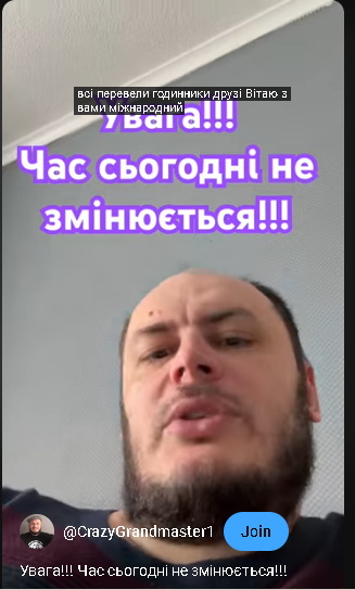 тренер#шахи#турнір#грати у шахи#майстер#гроссмейстер#чемпіон світу#