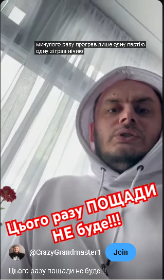 тренер#шахи#грати у шахи#чемпіон світу#шахи для чайників#шахи для новачків#навчитися грати у шахи#шаховий тренер#