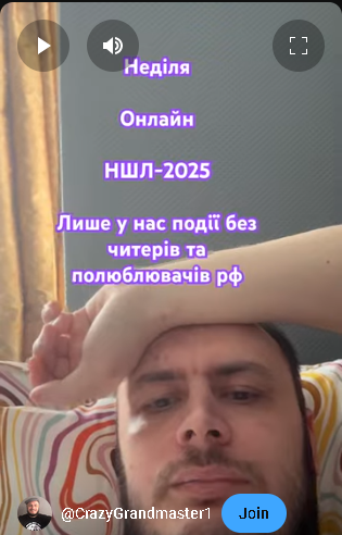 тренер#шахи#грати у шахи#чемпіон світу#шахи для чайників#шахи для новачків#навчитися грати у шахи#шаховий тренер#