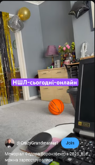 тренер#шахи#грати у шахи#чемпіон світу#шахи для чайників#шахи для новачків#навчитися грати у шахи#шаховий тренер#