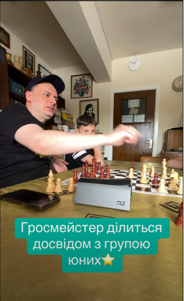 грати в шахи#тренер з шахів#шахова школа#шахи з нуля#майстер по шахах#чемпіон світу з шахів#грати в шахи онлайн#