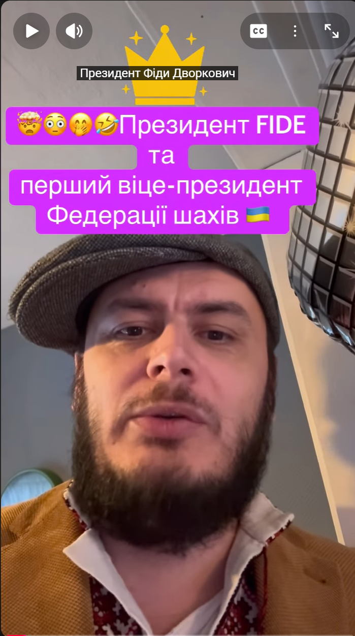 грати в шахи#тренер з шахів#шахова школа#шахи з нуля#майстер по шахах#чемпіон світу з шахів#грати в шахи онлайн#
