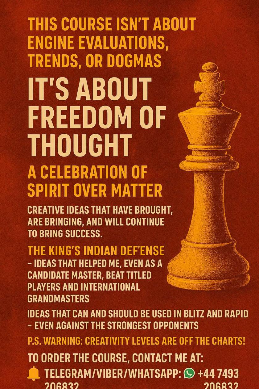 грати в шахи#тренер з шахів#шахова школа#шахи з нуля#майстер по шахах#чемпіон світу з шахів#грати в шахи онлайн#