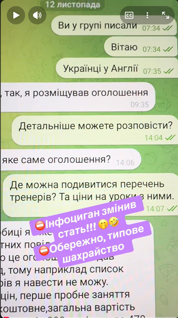 грати в шахи#тренер з шахів#шахова школа#шахи з нуля#майстер по шахах#чемпіон світу з шахів#грати в шахи онлайн#