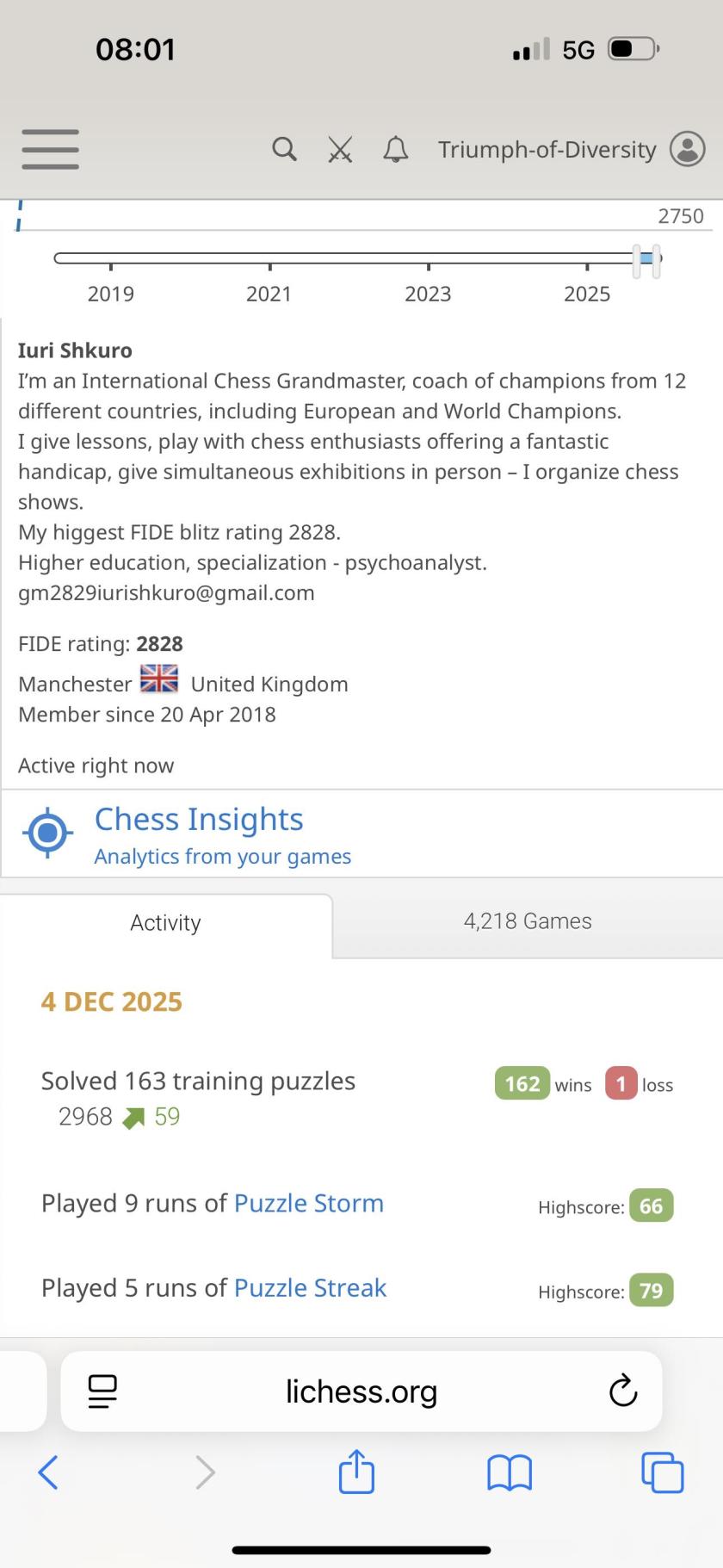 Шахи#шахи в Україні#Тренер з шахів#шахи з гросмейстром