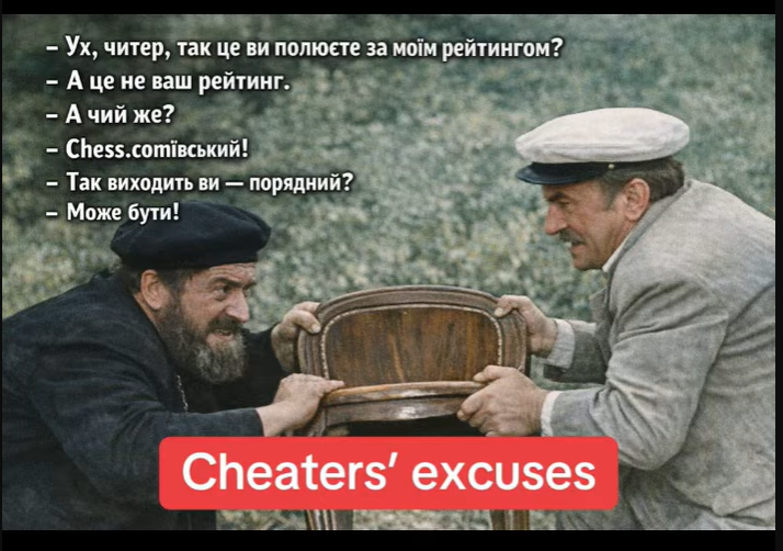 Шахи#шахи в Україні#Тренер з шахів#шахи з гросмейстром