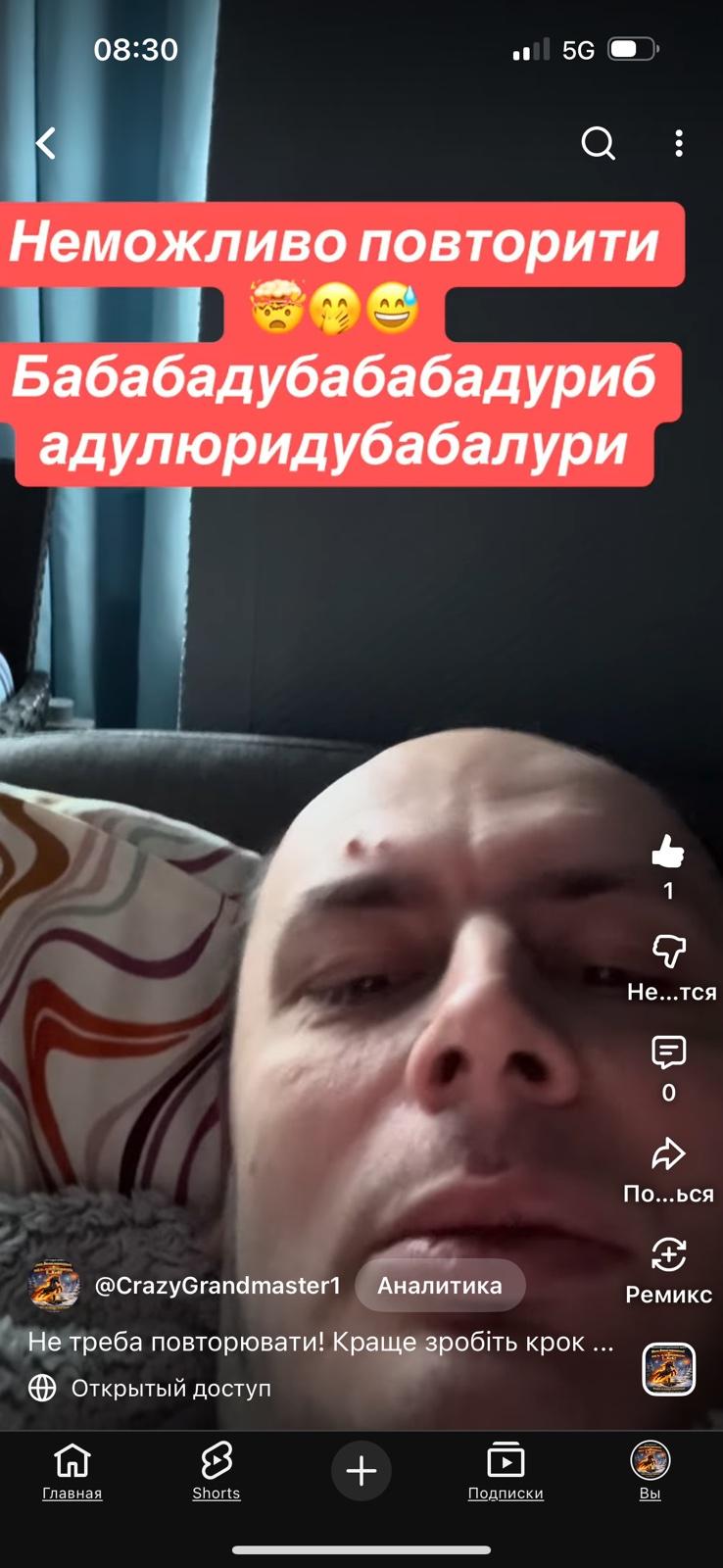 тренер#шахи#турнір#грати у шахи#майстер#гроссмейстер#чемпіон світу#