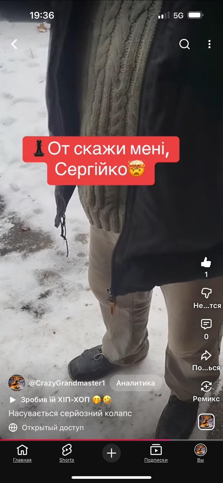 Шахи під загрозою, нічийна смерть шахів, шахи для дорослих,шахи для дітей,шахи для всіх,шахи з гросмейстером, гросмейстер Юрій шкуро,